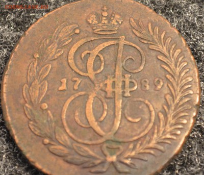 2 коп1789 АМкрасивая....в состоянии и 2к.1790АМна оценку - DSC_0032.JPG