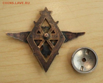 Школа летчиков 30-е годы. Предпродажная - IMG_0309.JPG