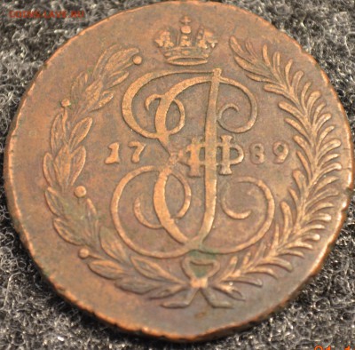 2 коп1789 АМкрасивая....в состоянии и 2к.1790АМна оценку - DSC_0034.JPG