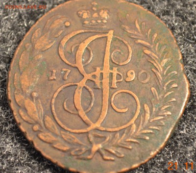 2 коп1789 АМкрасивая....в состоянии и 2к.1790АМна оценку - DSC_0041.JPG