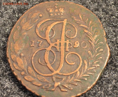 2 коп1789 АМкрасивая....в состоянии и 2к.1790АМна оценку - DSC_0042.JPG