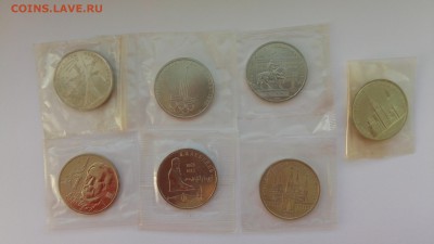 Юбилейные монеты СССР 7 шт АЦ запайки до 26.11.2016 22:00мск - P61120-141957