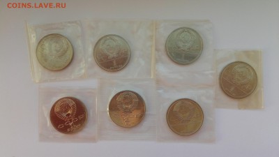 Юбилейные монеты СССР 7 шт АЦ запайки до 26.11.2016 22:00мск - P61120-142044