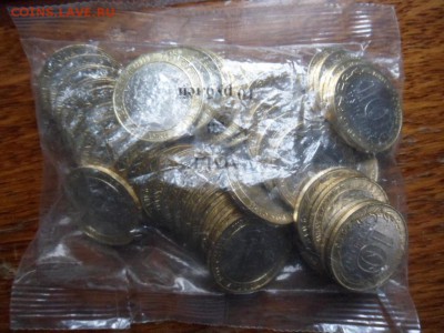 БИМ Великие Луки-200шт. в банковских упаковках по 50шт. - SAM_6307.JPG