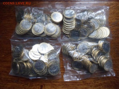 БИМ Великие Луки-200шт. в банковских упаковках по 50шт. - SAM_6306.JPG