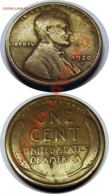 N25 1¢ США 1920D G-VG до 07.01 в 22°° - N25 1c 1920D G-VG_3