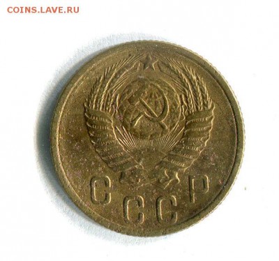 2 копейки 1938,40,46,56 До 25.11.16 по МСК - 59505