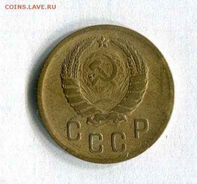 2 копейки 1938,40,46,56 До 25.11.16 по МСК - 56499