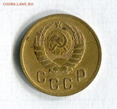 2 копейки 1938,40,46,56 До 25.11.16 по МСК - 58503
