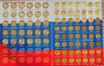 Полный копмлект БИМ(без ЯНАО и Чечни)114шт. + ГВС 55шт. - БИМ_ГВС_1_2