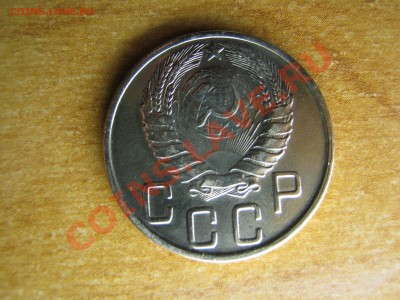 5к 1945год - IMG_0297
