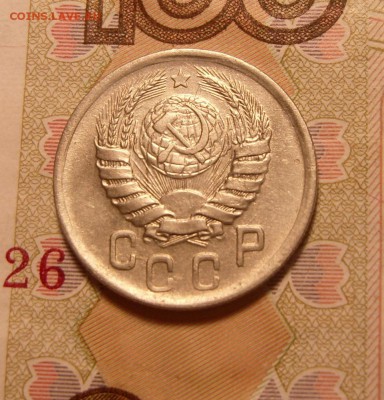 15 копеек 1942 г. Хорошая. Оценка. - а1