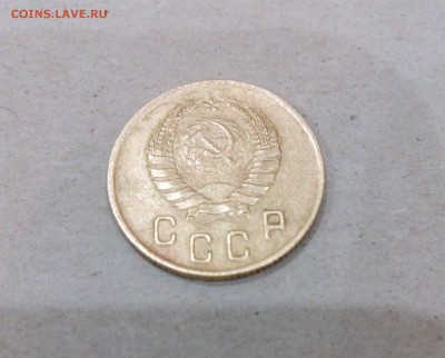 2 копейки 1941 года. - IMG_20161121_190443