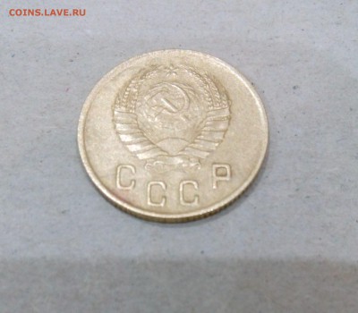 2 копейки 1941 года. - IMG_20161121_190527