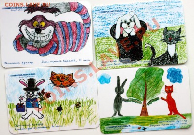 календарики 2011 несколько призов - IMG_1738