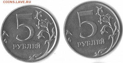Сравнение 5р2015 и 5р2016 (шт. 5.41 и 5.42) - 5 р 2015