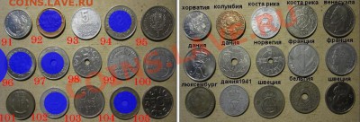 Распродажа иностранных монет, любая 20 рублей! - 07w