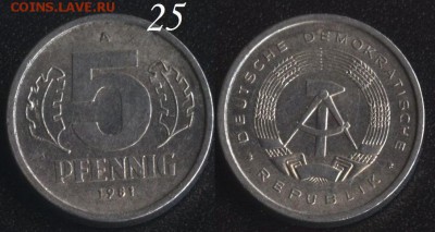 ГДР 5 пфеннигов 1981 до 22:00мск 25.11.16 - ГДР 5 пфеннигов 1981