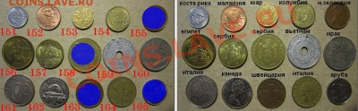 Распродажа иностранных монет, любая 20 рублей! - 011w