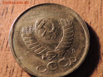 1 коп 1991 л брак - RSCN2631[1].JPG