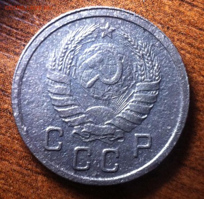 10, 15, 20 копеек 1937 года. - image (8)