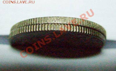 20 копеек 1946 г. Частый гурт. - 20-46 частый гурт...JPG