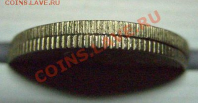20 копеек 1946 г. Частый гурт. - 20-46 частый гурт.JPG