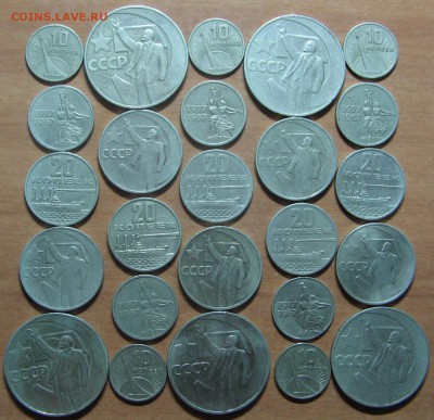 Октябрь-50. 5 комплектов до 24.11.16 22-00 - IMG_7852