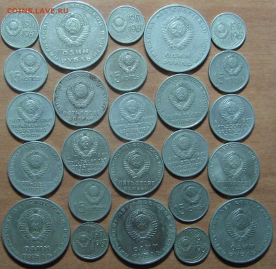 Октябрь-50. 5 комплектов до 24.11.16 22-00 - IMG_7855