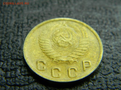 2 коп 1949 не плохая до 24.11 в 21.30 по Москве - Изображение 1125