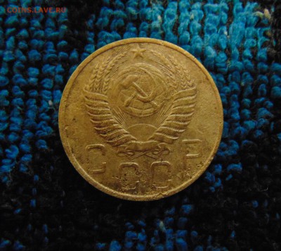 5 коп 1950г. - DSC02812.JPG