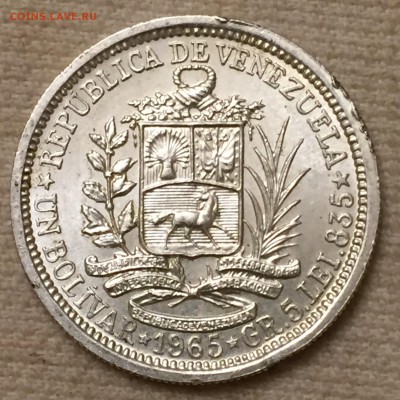 Венесуэла 1 боливар 1965 до 25.11.2016 22:00 - IMG_3701.JPG