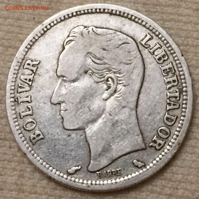 Венесуэла 1 боливар 1960 до 25.11.2016 22:00 - IMG_3700.JPG