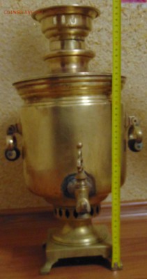 Самовар Баташова 4л оценка - DSC04428.JPG