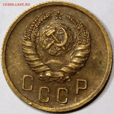2 копейки 1940 хорошая - 2.40 аверс