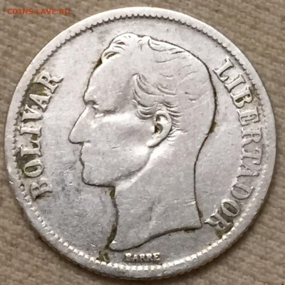 Венесуэла 1 боливар 1954 до 25.11.2016 22:00 - IMG_3698.JPG