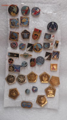 Значки разные по 50 руб. ( фикс ) - DSCF4094.JPG