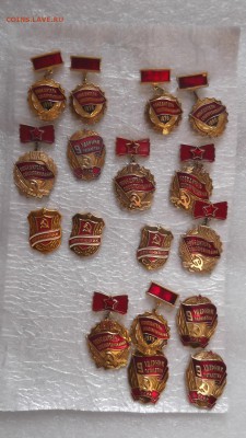 Значки разные по 50 руб. ( фикс ) - DSCF4096.JPG