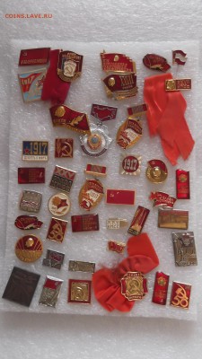 Значки разные по 50 руб. ( фикс ) - DSCF4098.JPG