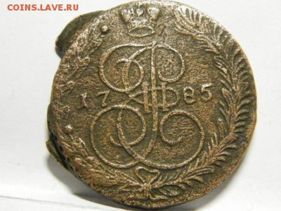 5 копеек 1785г ЕМ брак кружка и гурчения - PC161030.JPG