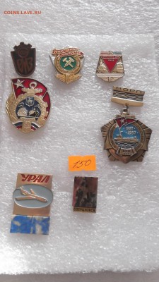 Значки по фиксу - 100 руб , 150 руб , 300 руб - DSCF4111.JPG