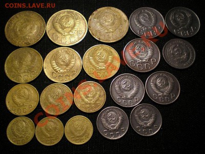 Лот советов 20шт. 20,15,10,5,3,2,1 коп. 03.01.11. в 22.00 - P1010006.2