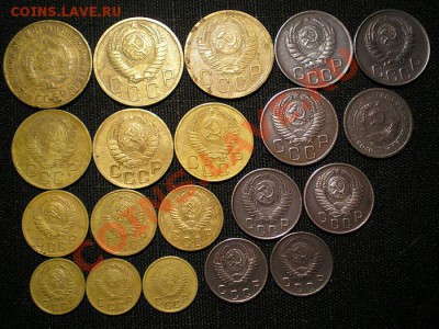 Лот советов 20шт. 20,15,10,5,3,2,1 коп. 03.01.11. в 22.00 - P1010005.1