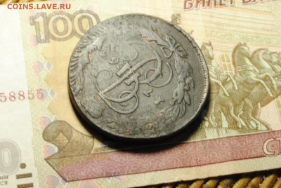 5 копеек 1763 ММ  перечекан с барабанов до 25.11.16 - _CSC0340[1].JPG