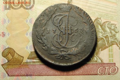 5 копеек 1763 ММ  перечекан с барабанов до 25.11.16 - _CSC0336[1].JPG