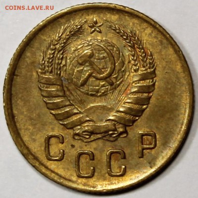 2 копейки 1938 хорошая - 2.38 аверс