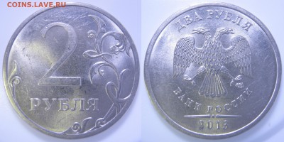 2р. 2013г.СП шт.4.22 по А.С. + бонус; до 27.11-21:10 мск - IMG_1696.JPG
