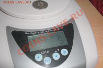 25 копеек 1896 г.Оцените в таком состоянии. - 013.JPG