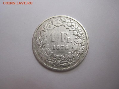 1 франк Швейцария 1876 до 24.11.16 - IMG_6303.JPG