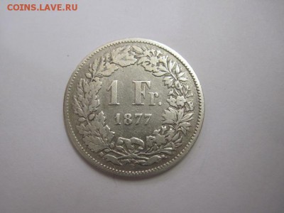 1 франк Швейцария 1877 до 24.11.16 - IMG_6308.JPG